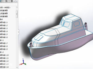 小鲨鱼船艇设计模型