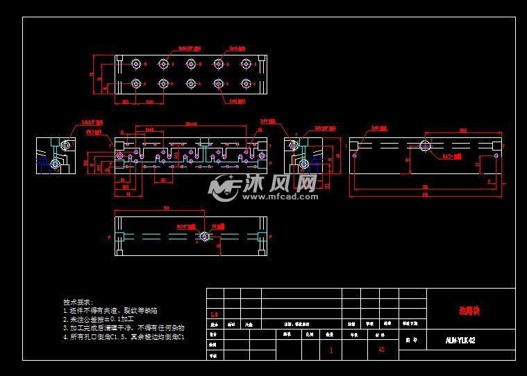 alm-ylk-02油路块零件图 - autocad液压与气动图纸下载 - 沐风图纸