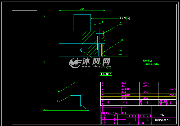 旗形插片铆接工装