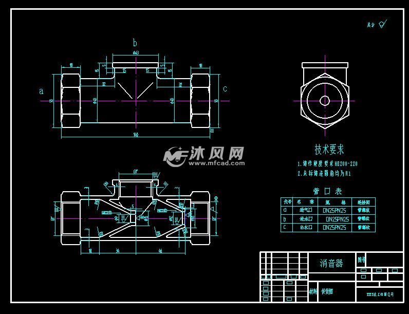 dn25pn25消音器供貨圖 - autocad化工環保設備圖紙下載 - 沐風圖紙