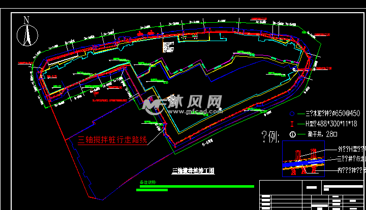 三轴搅拌桩竣工图
