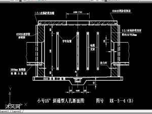 小号人孔井尺寸图片