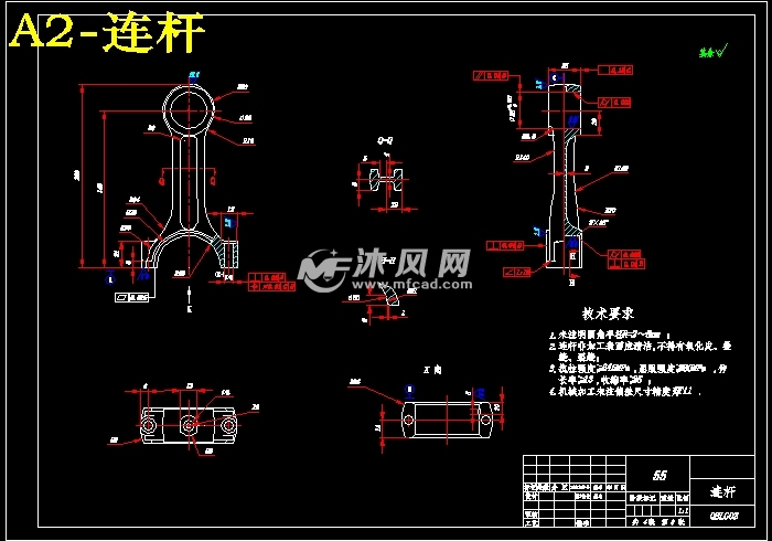 195柴油发动机活塞连杆组设计solidworks