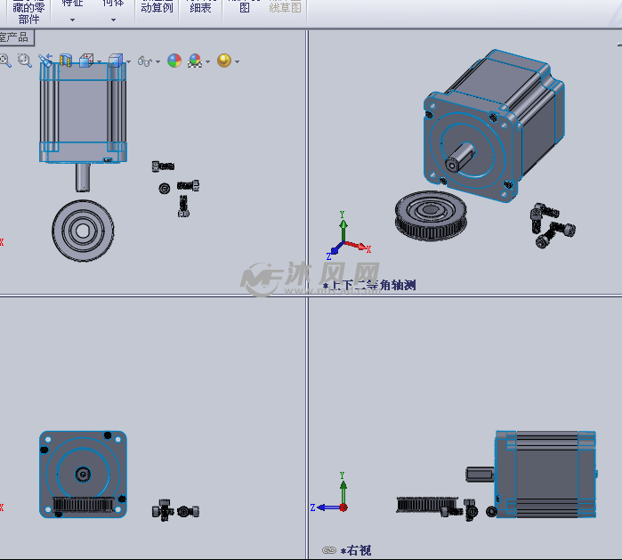 同步轮驱动马达设计模型三视图