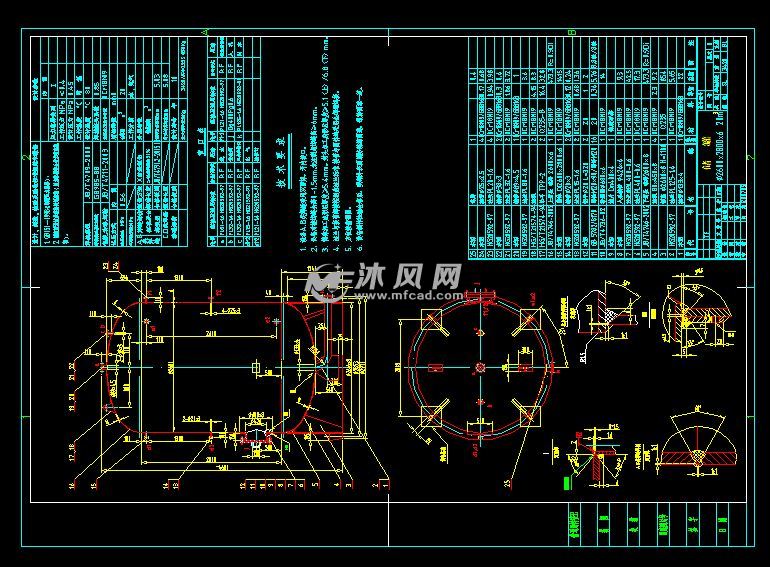 20m3氮气储罐总图 - autocad化工环保设备图纸下载 - 沐风图纸