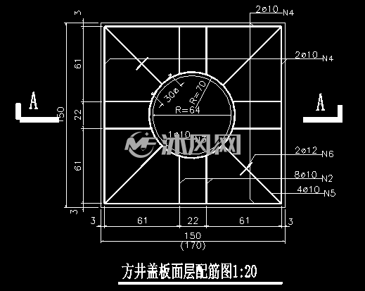 方井盖板面层配筋图