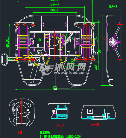 结构图图纸简介汽车牵引座是一种载货牵引汽车用来牵拉半挂车的牵拉件