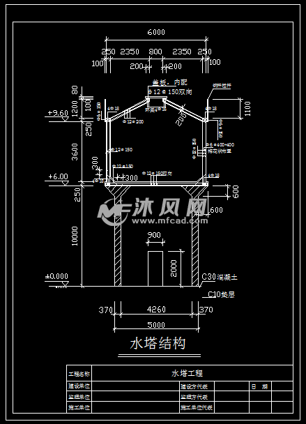 水塔结构图立面图基础图