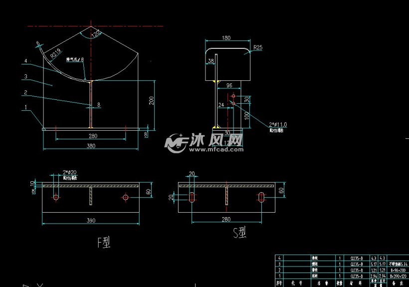 压力容器类支座鞍式支座图