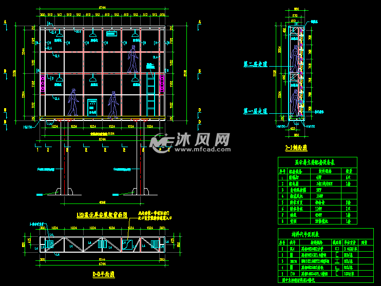 双立柱led显示屏钢结构图纸