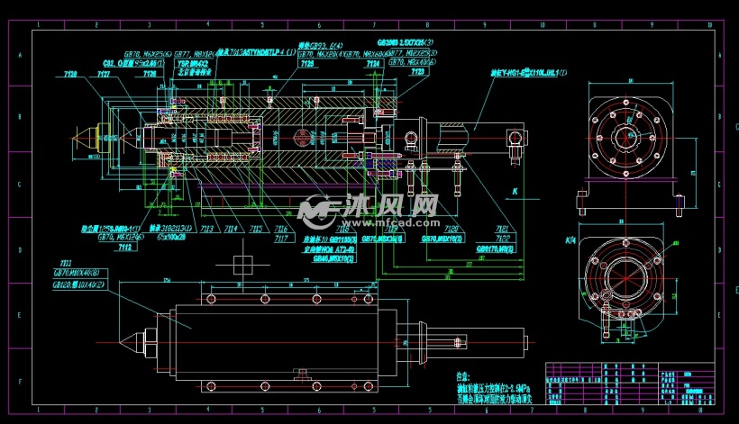 机床活顶尖座总图