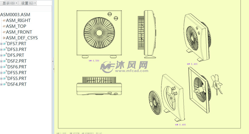 proe4.0台扇含零件工程图的参数模型 - proe家用电器类模型下载 - 沐