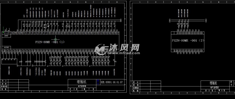 饮料生产线理瓶机及风道电气图纸