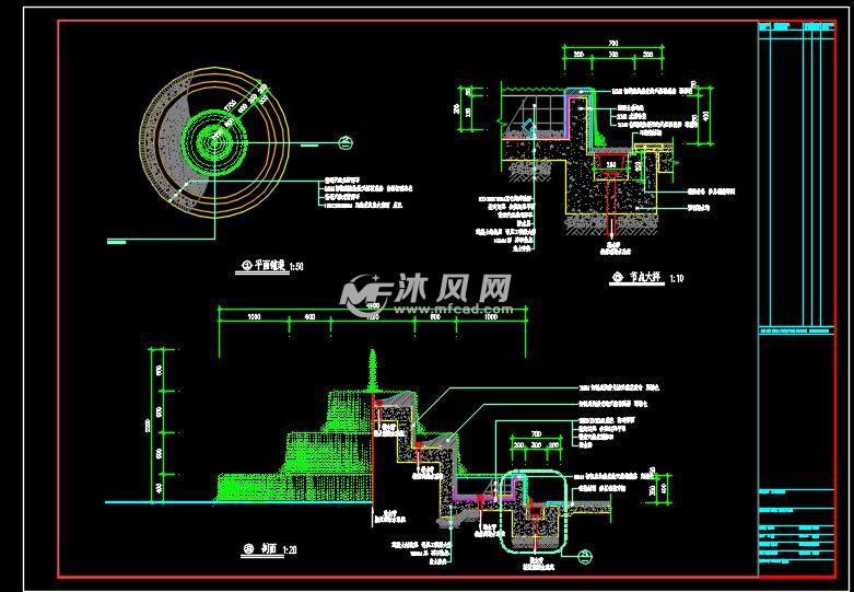 精品4個歐式水景施工圖