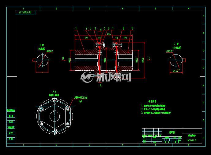 dc1130517膜片联轴器装配图