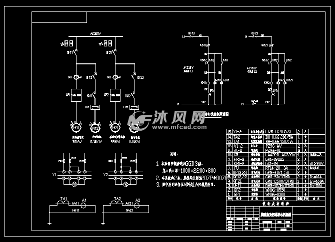 变频器控制柜电气图图纸下载_环保图纸图纸 - 沐风网