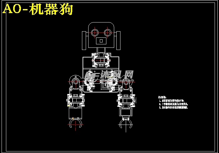 智能机器狗结构设计 - 各类设备机器 - 沐风图纸