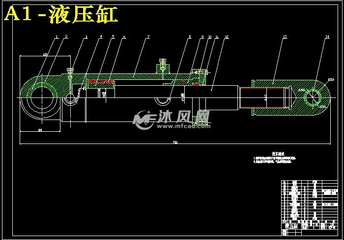 剪叉式举升机设计【液压升降台】