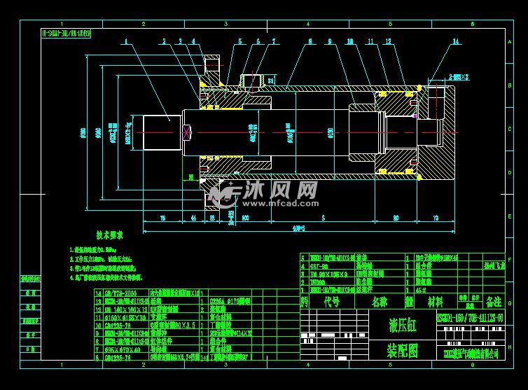 hsgk0116070e4111xs00液压缸装配图