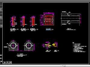 钢筋砼管基础图及钢筋加固图