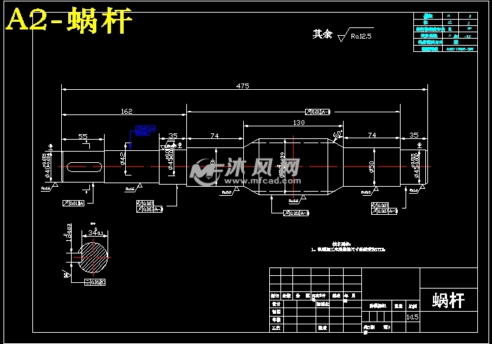 基于proe的蜗轮蜗杆减速器设计及其运动仿真i30z12z260d300mmf20000