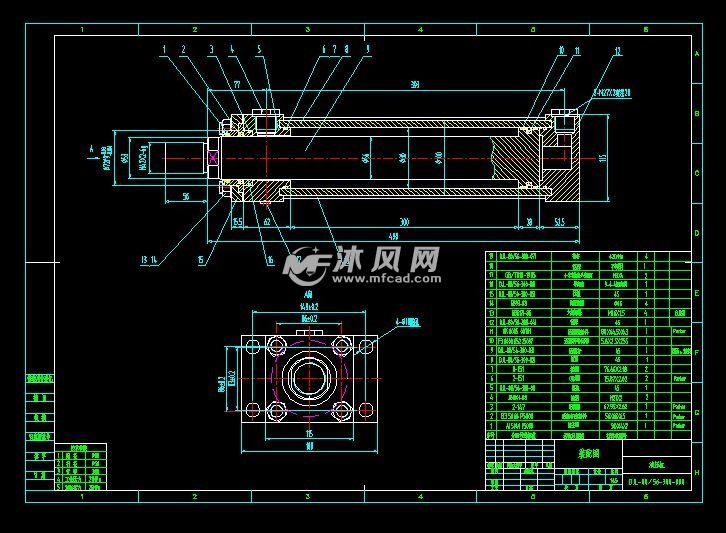 djl8056300000液压缸装配图