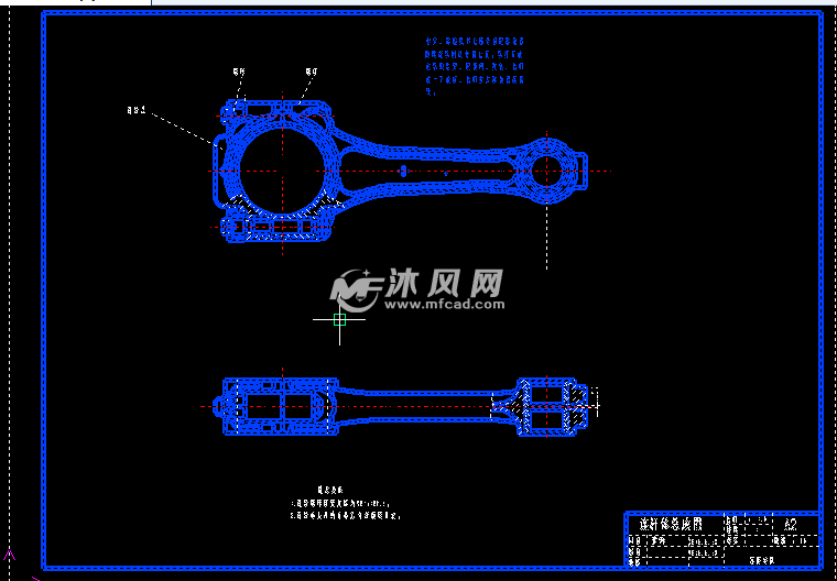 连杆装配图纸