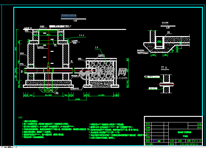 泄水阀门井结构图
