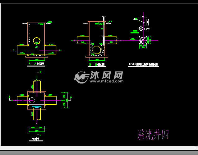 溢流井标准图集图片