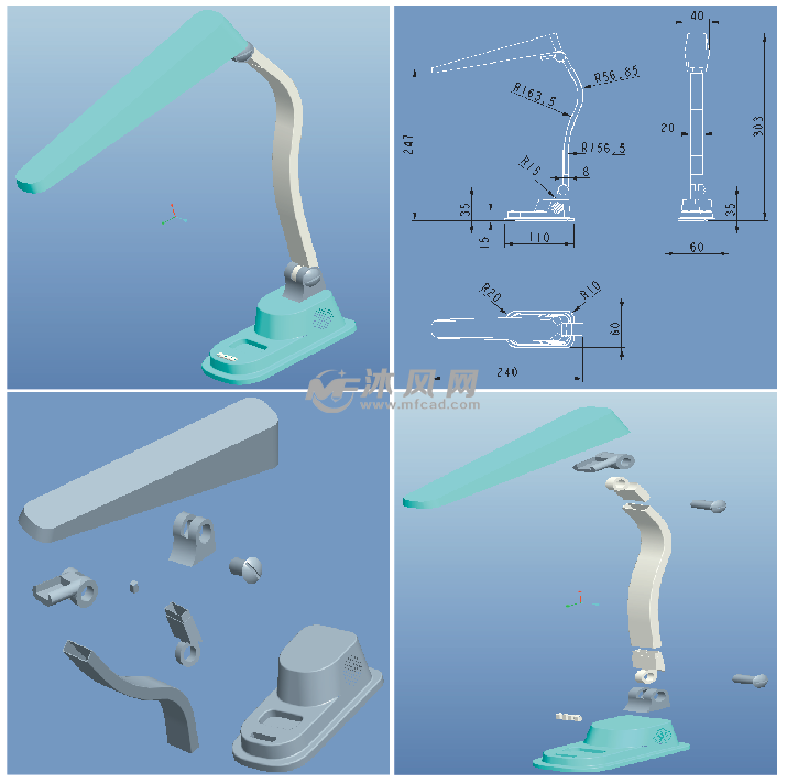 简单小台灯模型 - proe生活用品类模型下载 - 沐风图纸