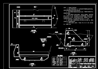 谷坊工程设计cad图纸