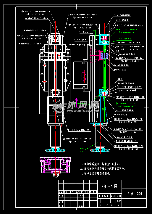 图纸描述c5116立车改磨床z向装配图,是国内某机床公司磨床装配施工图