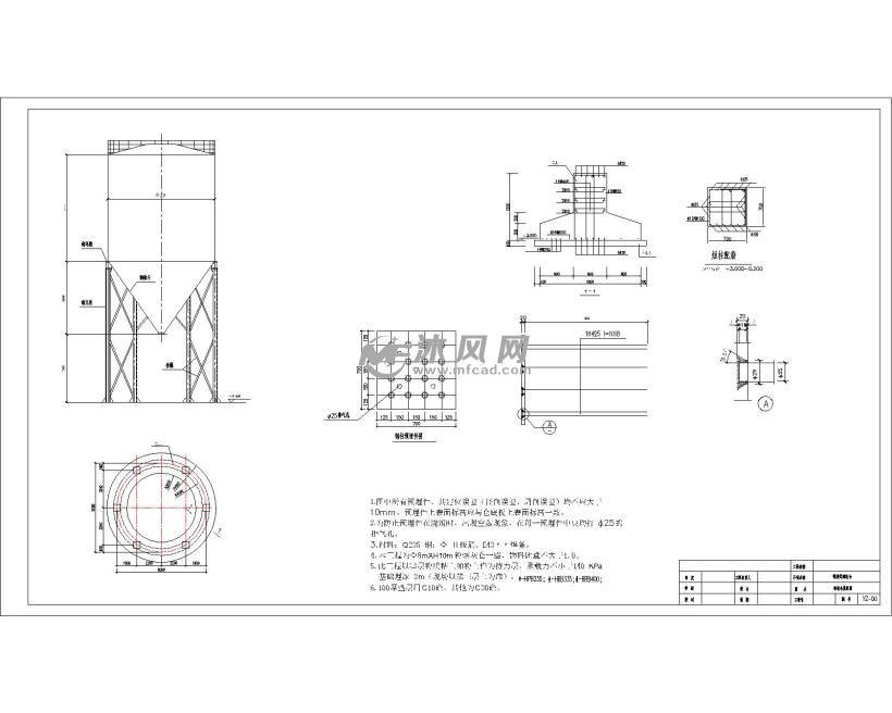 螺旋式钢板仓装配图 - autocad矿山机械图纸下载 - 沐风图纸