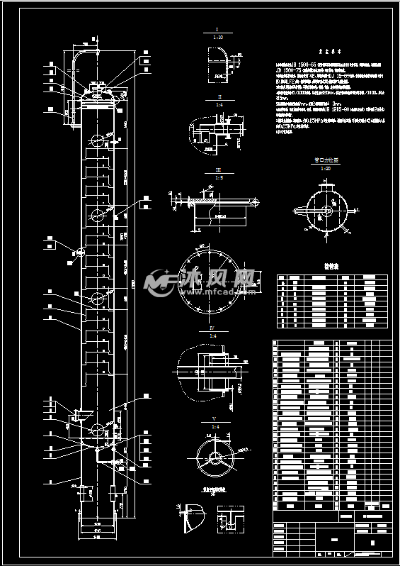 装配图流程图任务书说明书图纸描述苯-乙苯筛板式连续精馏塔设计,含
