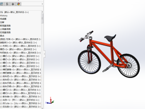 solidworks山地自行車 - solidworks機械設備模型下載 - 沐風圖紙