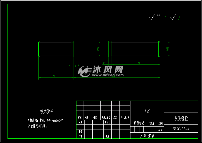 双头螺柱零件图
