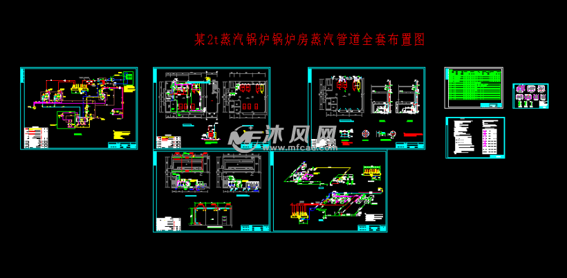 某2吨蒸汽锅炉锅炉房蒸汽管道全套布置图 autocad化工环保设备图纸