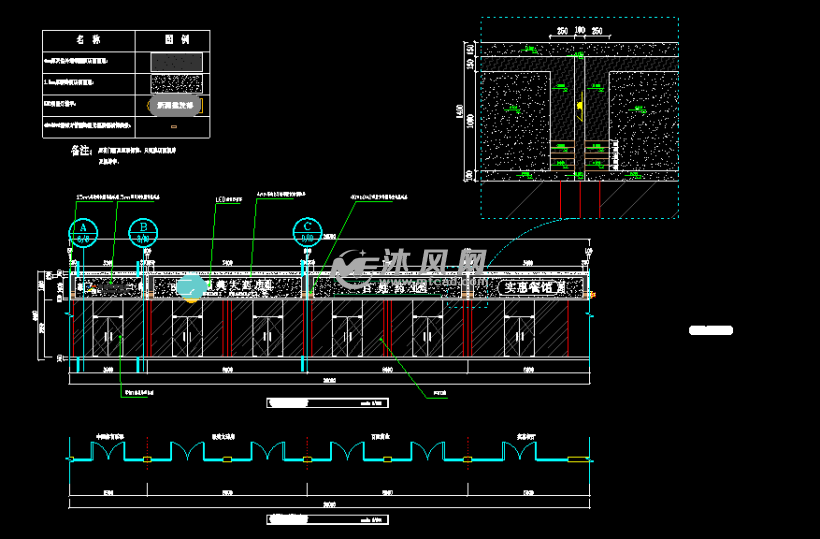 店招施工图 - cad其它商业综合建筑图纸下载,免费cad其它商业综合建筑