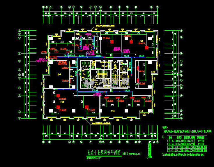 七至十七层风管平面图
