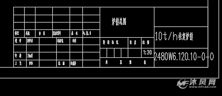 施工图图签大小图片