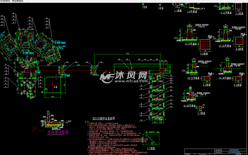 长垣水泥搅拌站设备基础图