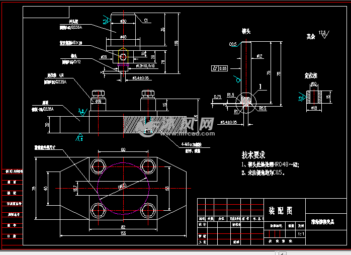 滑轮铆接夹具 - autocad工装图纸下载 - 沐风图纸