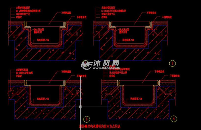 沟槽厕所施工图图片