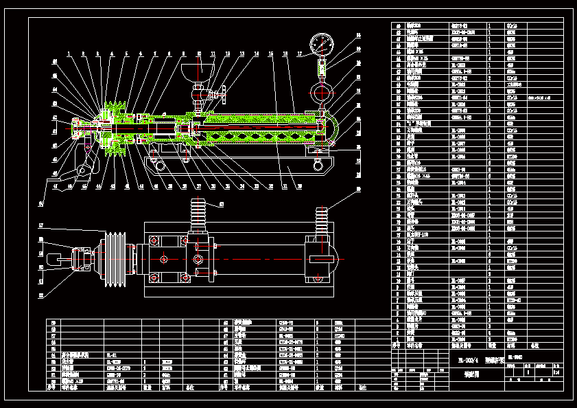 bl-2004型螺杆泵装配图和零件图 - autocad普通工程机械图纸 - 沐风