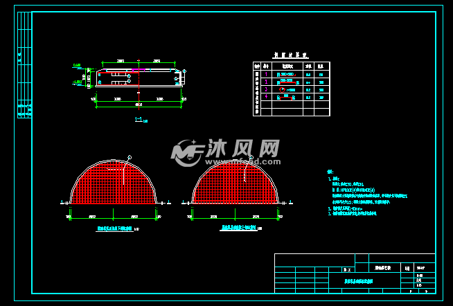60米高脱硫塔基础