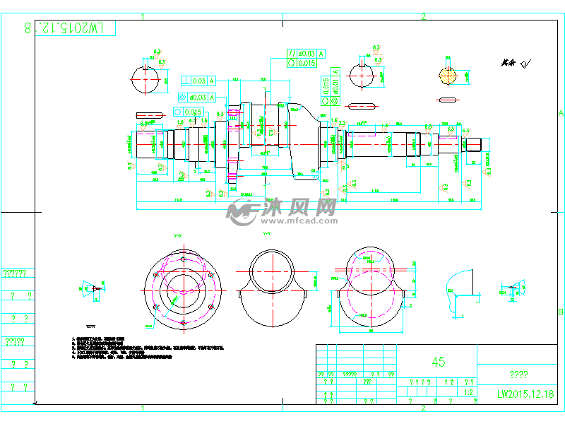 单拐曲轴加工的关键技术研究及夹具设计(含三维夹具)