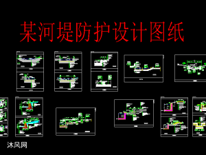 魚塘水溝填築路段拋石擠淤處理設計圖