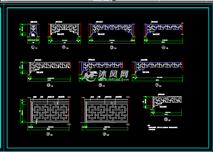 古建景窗空廊挂落大样图