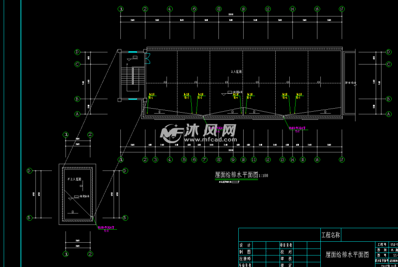 屋面给排水平面图