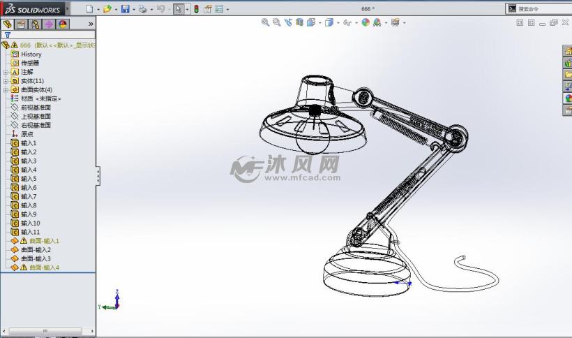 折叠式台灯模型建模